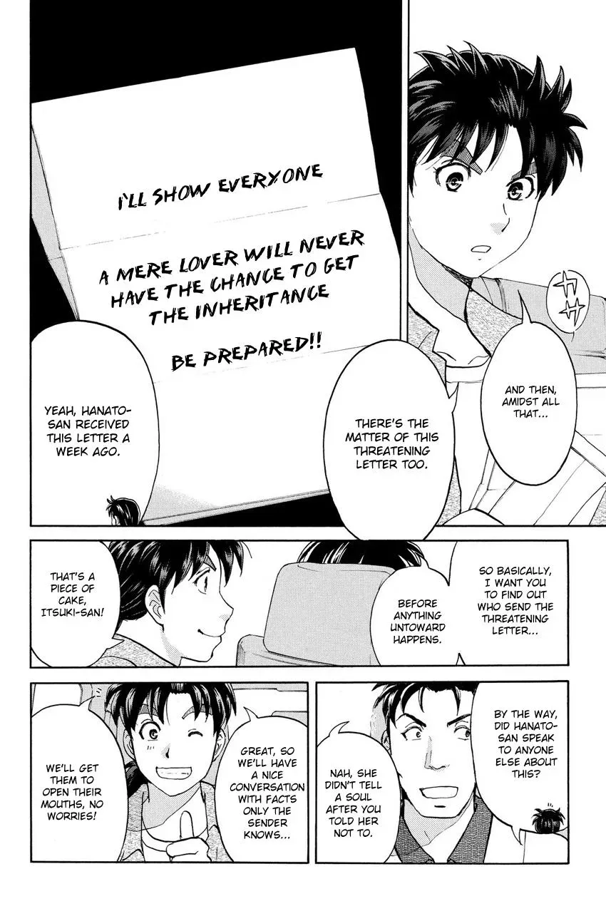 Read Kindaichi Case Files Returns chapter 62 image 6 on Lezhin