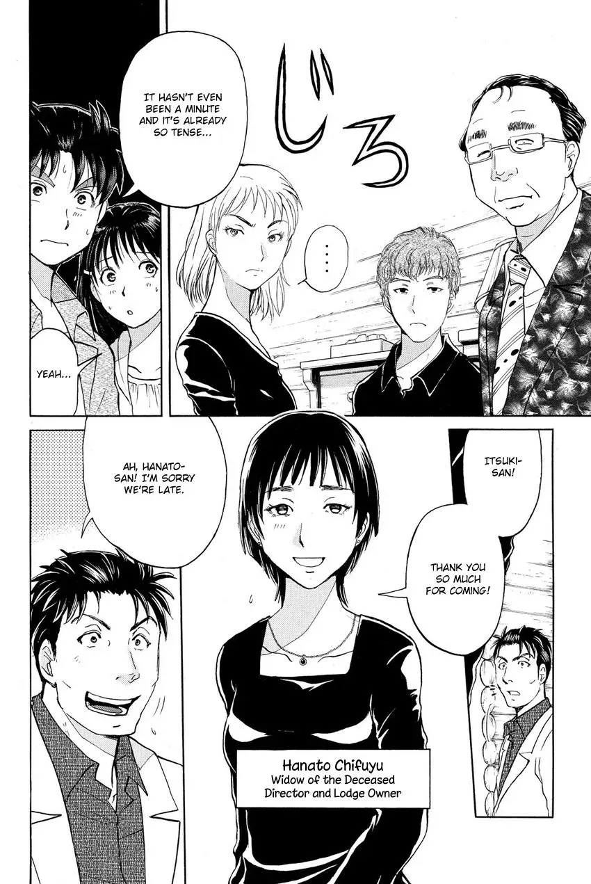 Read Kindaichi Case Files Returns chapter 62 image 8 on Lezhin