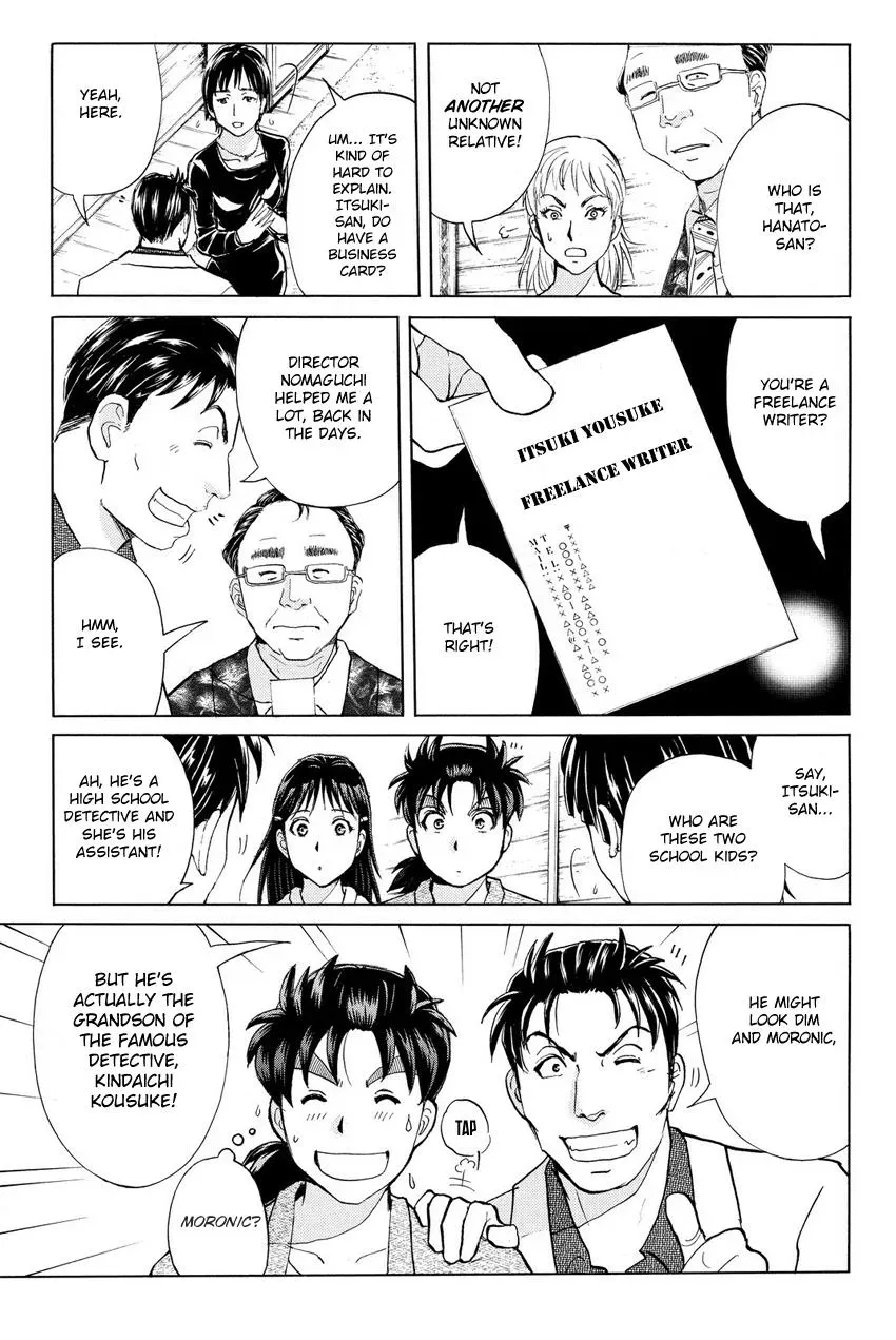 Read Kindaichi Case Files Returns chapter 62 image 9 on Lezhin