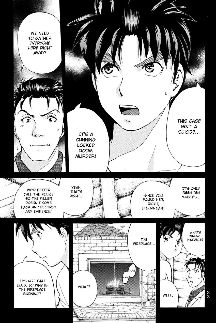 Read Kindaichi Case Files Returns chapter 63 image 11 on Lezhin