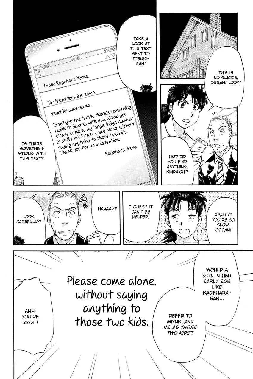Read Kindaichi Case Files Returns chapter 63 image 14 on Lezhin