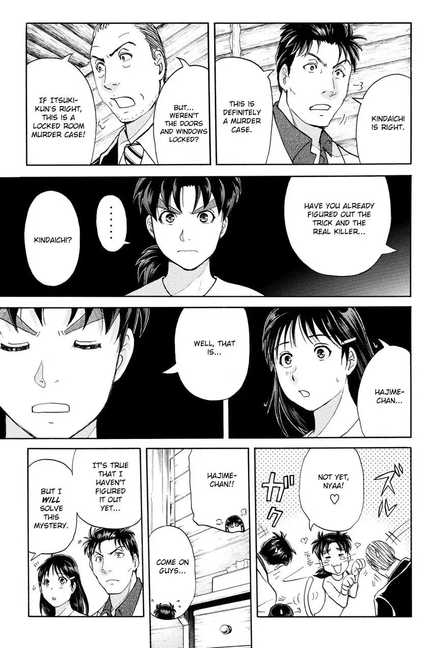 Read Kindaichi Case Files Returns chapter 63 image 15 on Lezhin