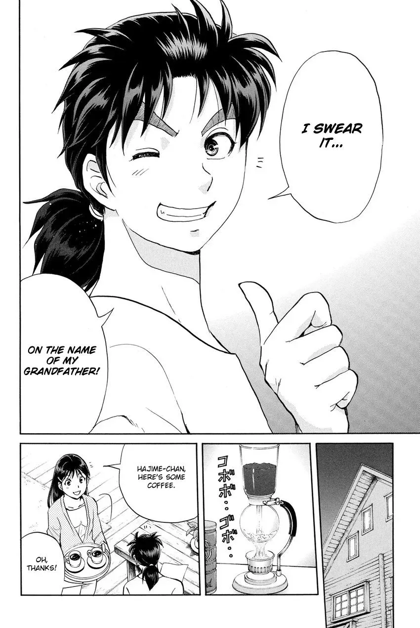 Read Kindaichi Case Files Returns chapter 63 image 16 on Lezhin