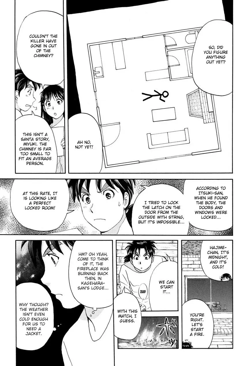 Read Kindaichi Case Files Returns chapter 63 image 17 on Lezhin