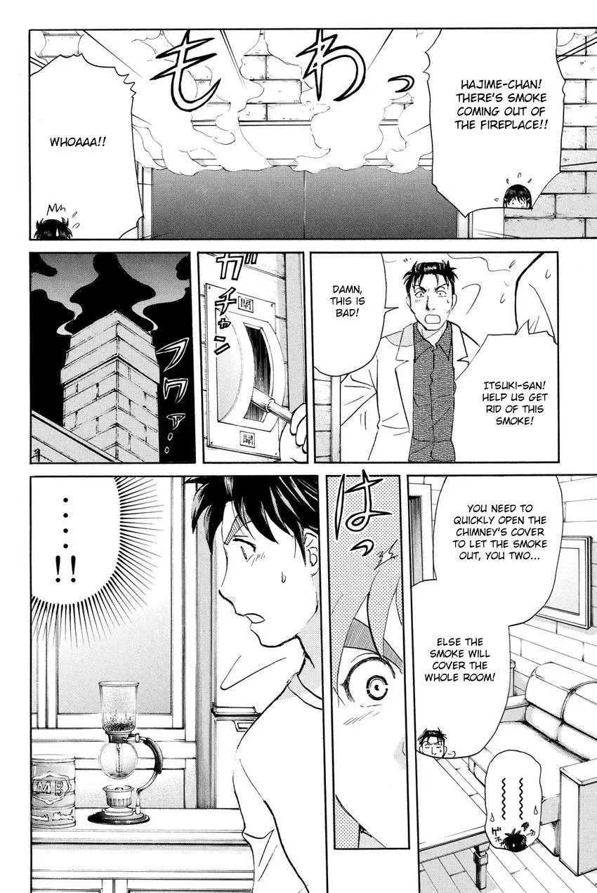 Read Kindaichi Case Files Returns chapter 63 image 18 on Lezhin