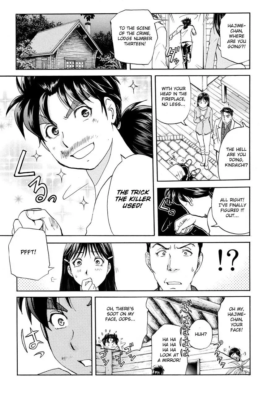 Read Kindaichi Case Files Returns chapter 63 image 19 on Lezhin