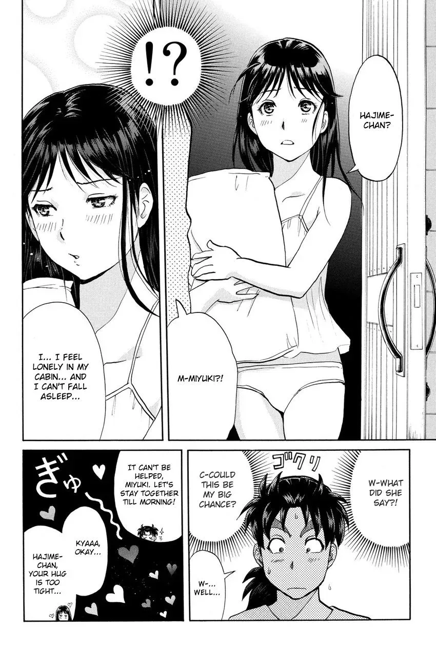 Read Kindaichi Case Files Returns chapter 63 image 2 on Lezhin