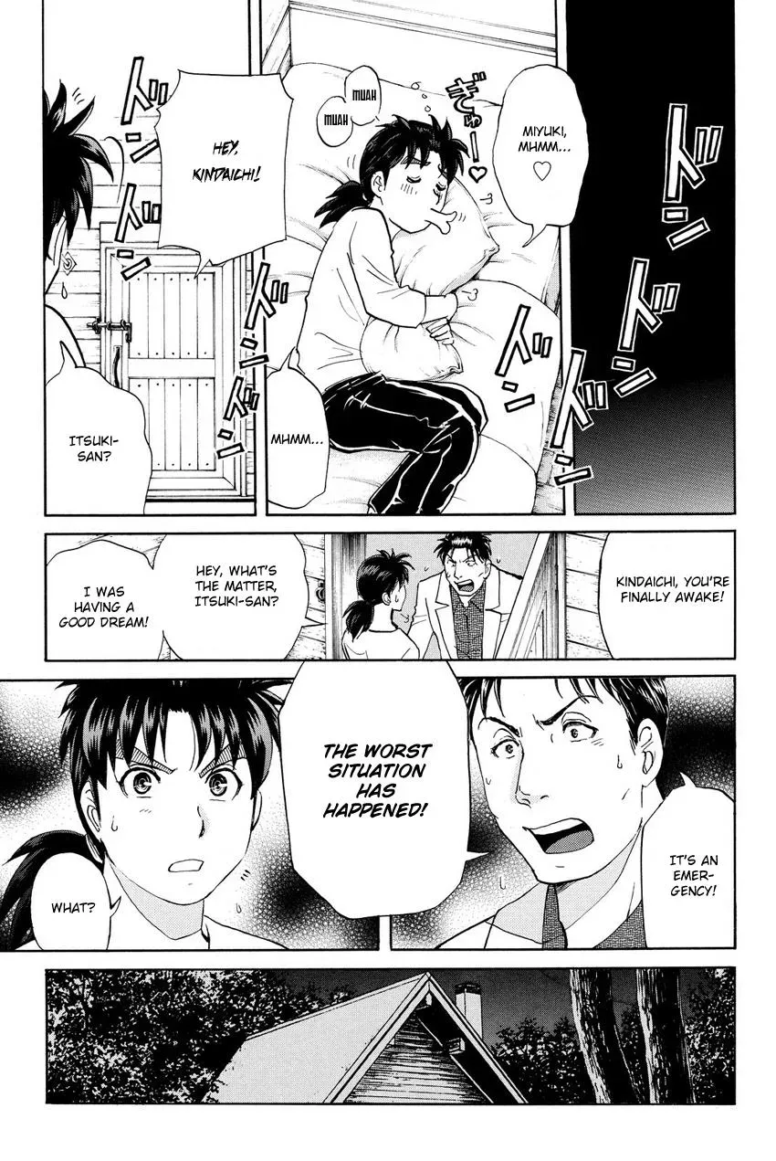 Read Kindaichi Case Files Returns chapter 63 image 3 on Lezhin