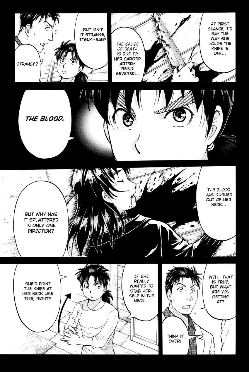 Read Kindaichi Case Files Returns chapter 63 image 9 on Lezhin
