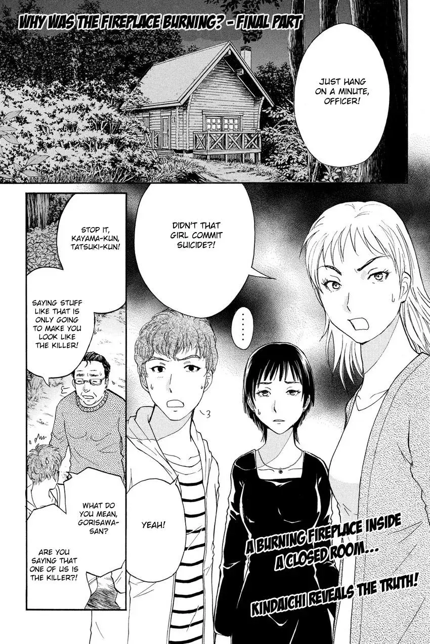 Read Kindaichi Case Files Returns chapter 64 image 1 on Lezhin
