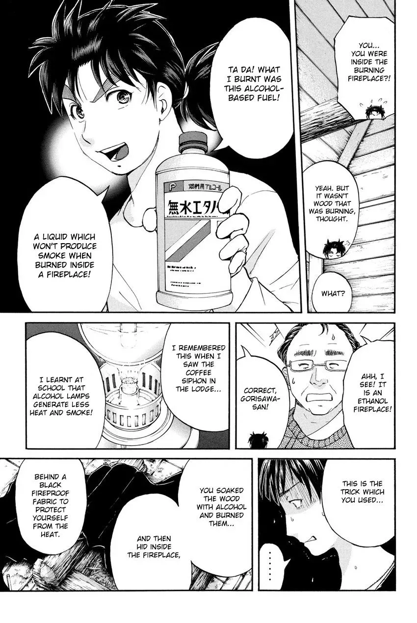 Read Kindaichi Case Files Returns chapter 64 image 11 on Lezhin