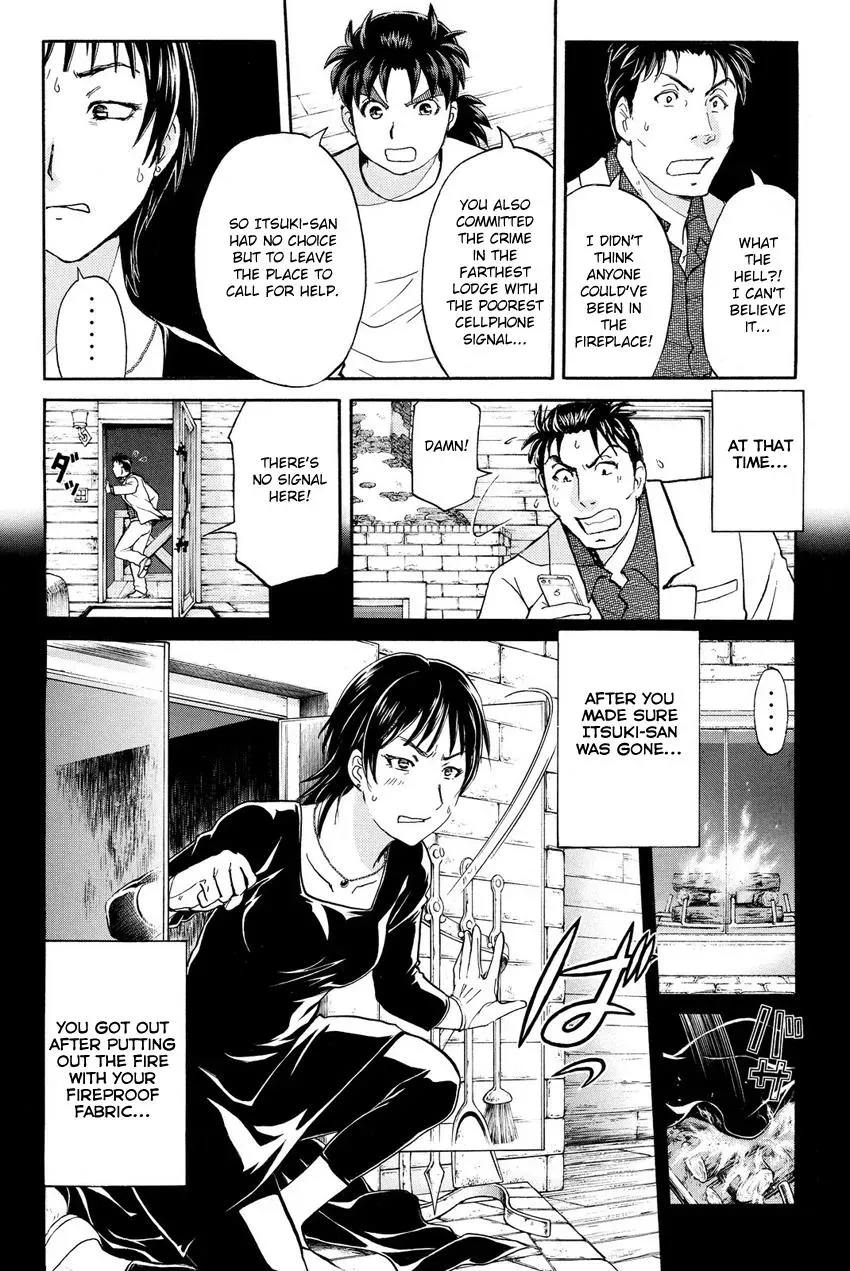 Read Kindaichi Case Files Returns chapter 64 image 12 on Lezhin
