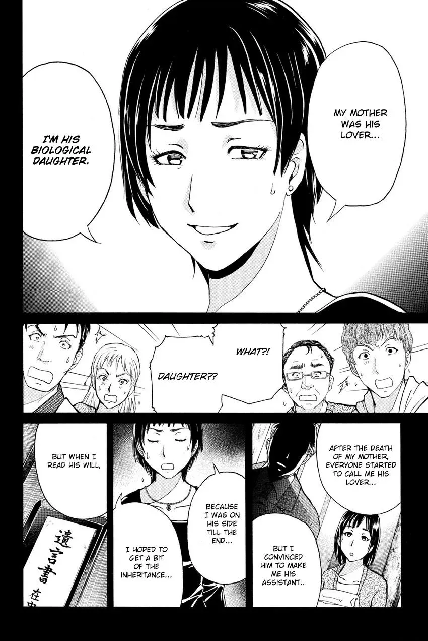 Read Kindaichi Case Files Returns chapter 64 image 16 on Lezhin