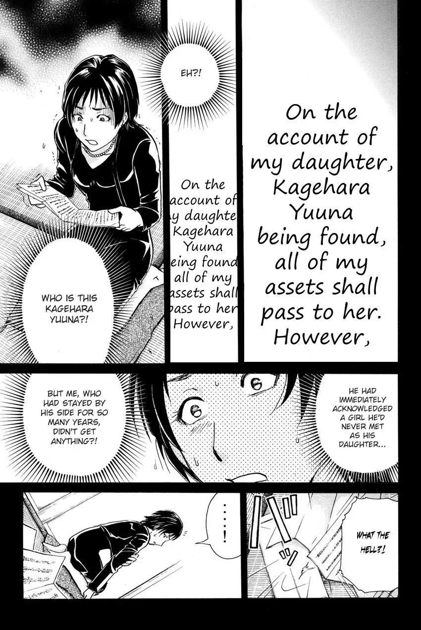 Read Kindaichi Case Files Returns chapter 64 image 17 on Lezhin