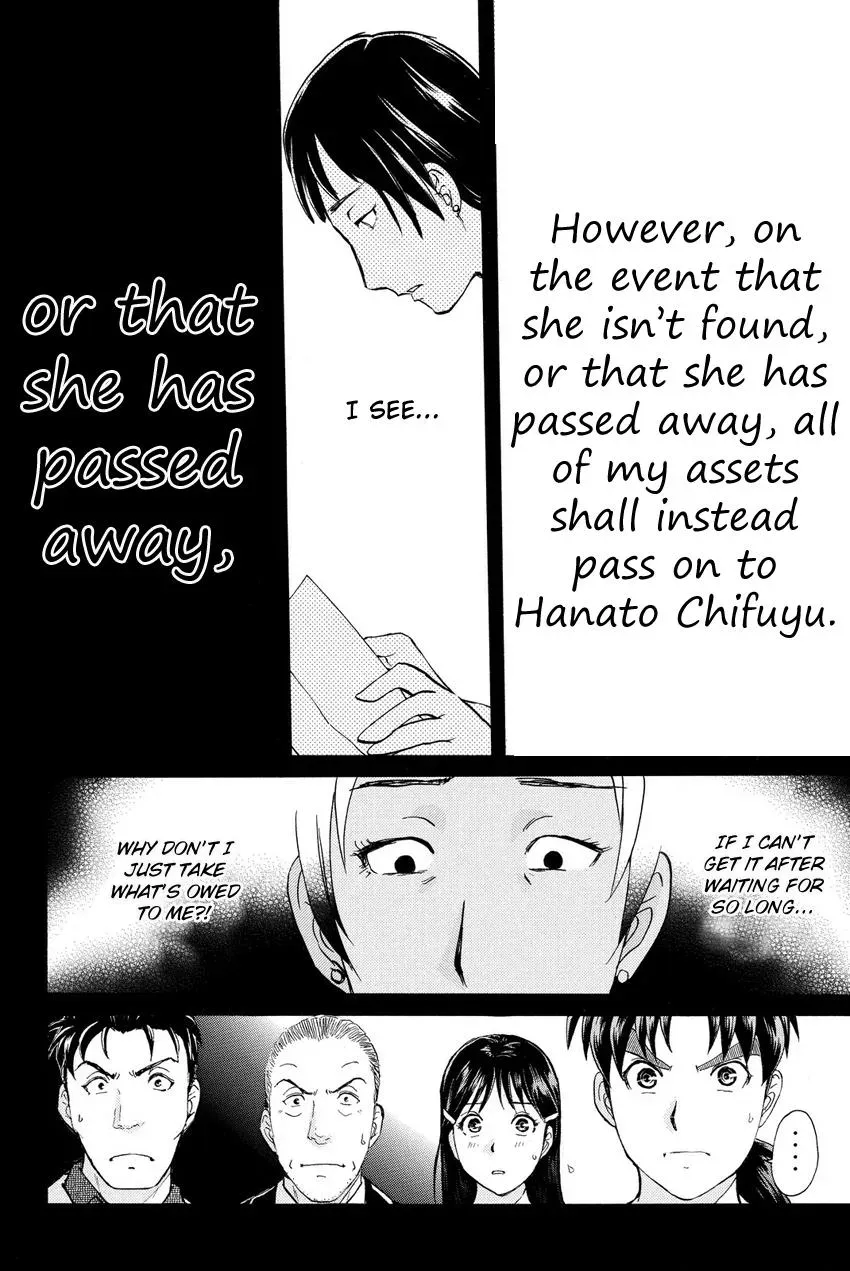 Read Kindaichi Case Files Returns chapter 64 image 18 on Lezhin
