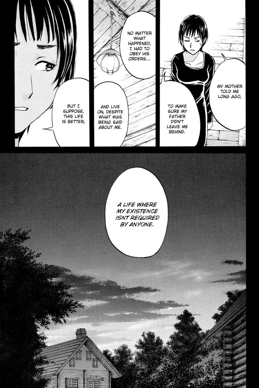 Read Kindaichi Case Files Returns chapter 64 image 19 on Lezhin