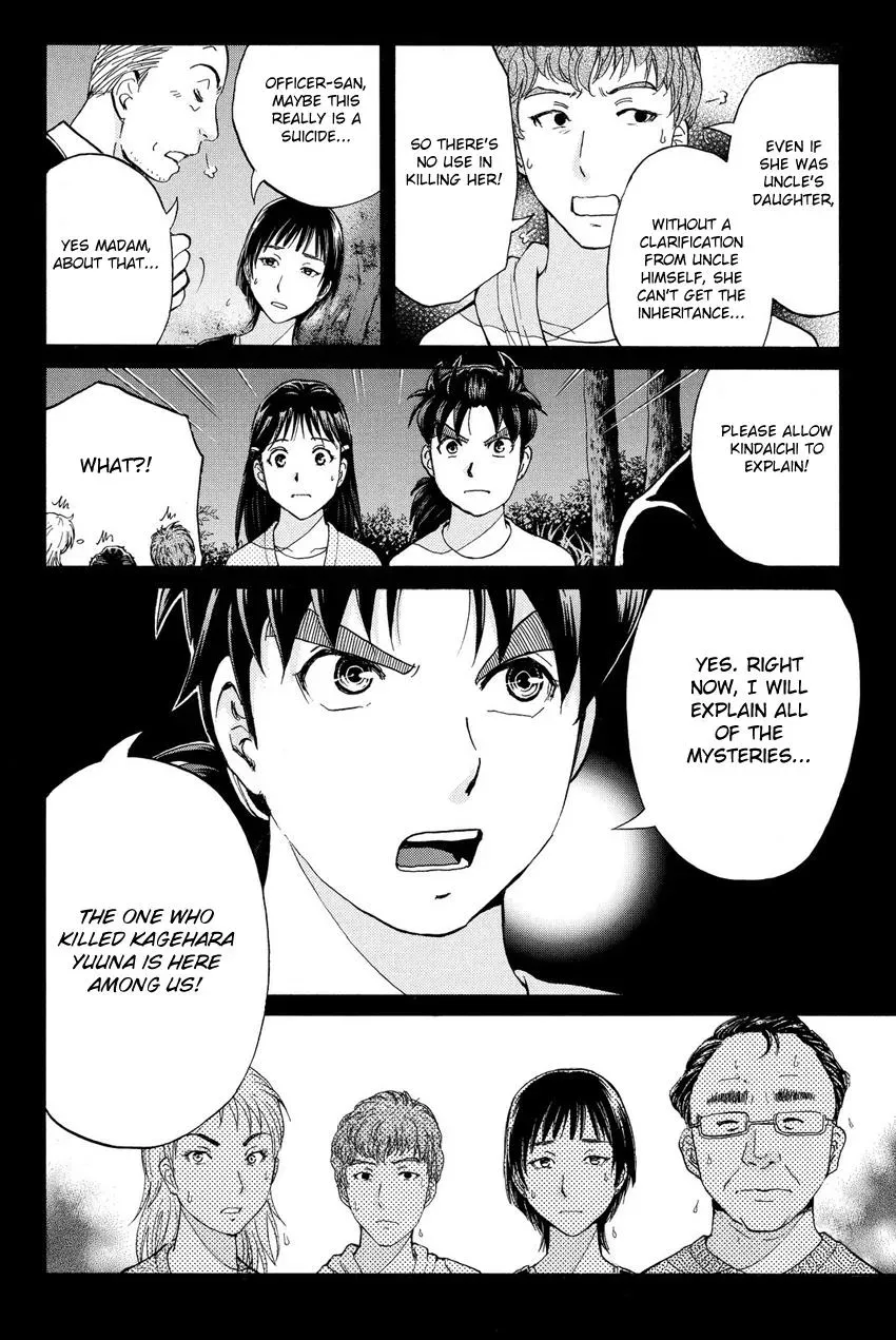 Read Kindaichi Case Files Returns chapter 64 image 2 on Lezhin