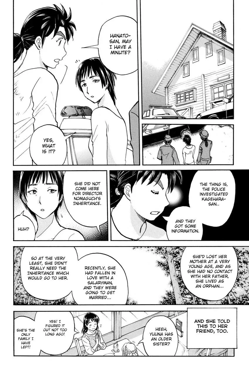 Read Kindaichi Case Files Returns chapter 64 image 20 on Lezhin