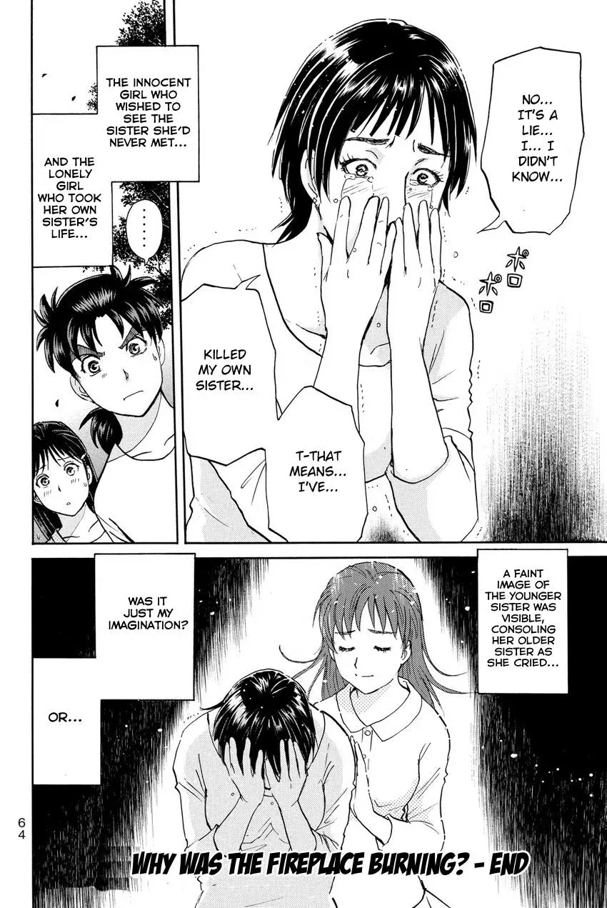 Read Kindaichi Case Files Returns chapter 64 image 22 on Lezhin