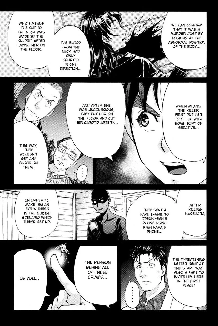 Read Kindaichi Case Files Returns chapter 64 image 3 on Lezhin