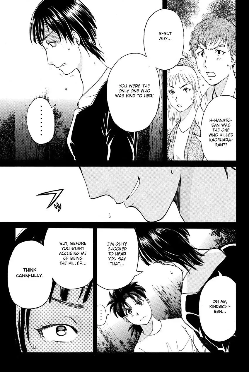Read Kindaichi Case Files Returns chapter 64 image 5 on Lezhin