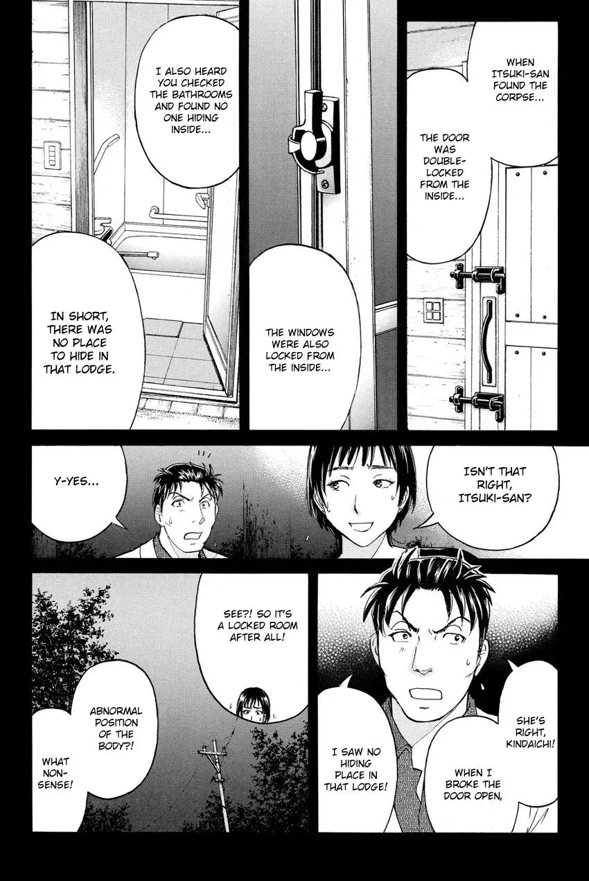 Read Kindaichi Case Files Returns chapter 64 image 6 on Lezhin