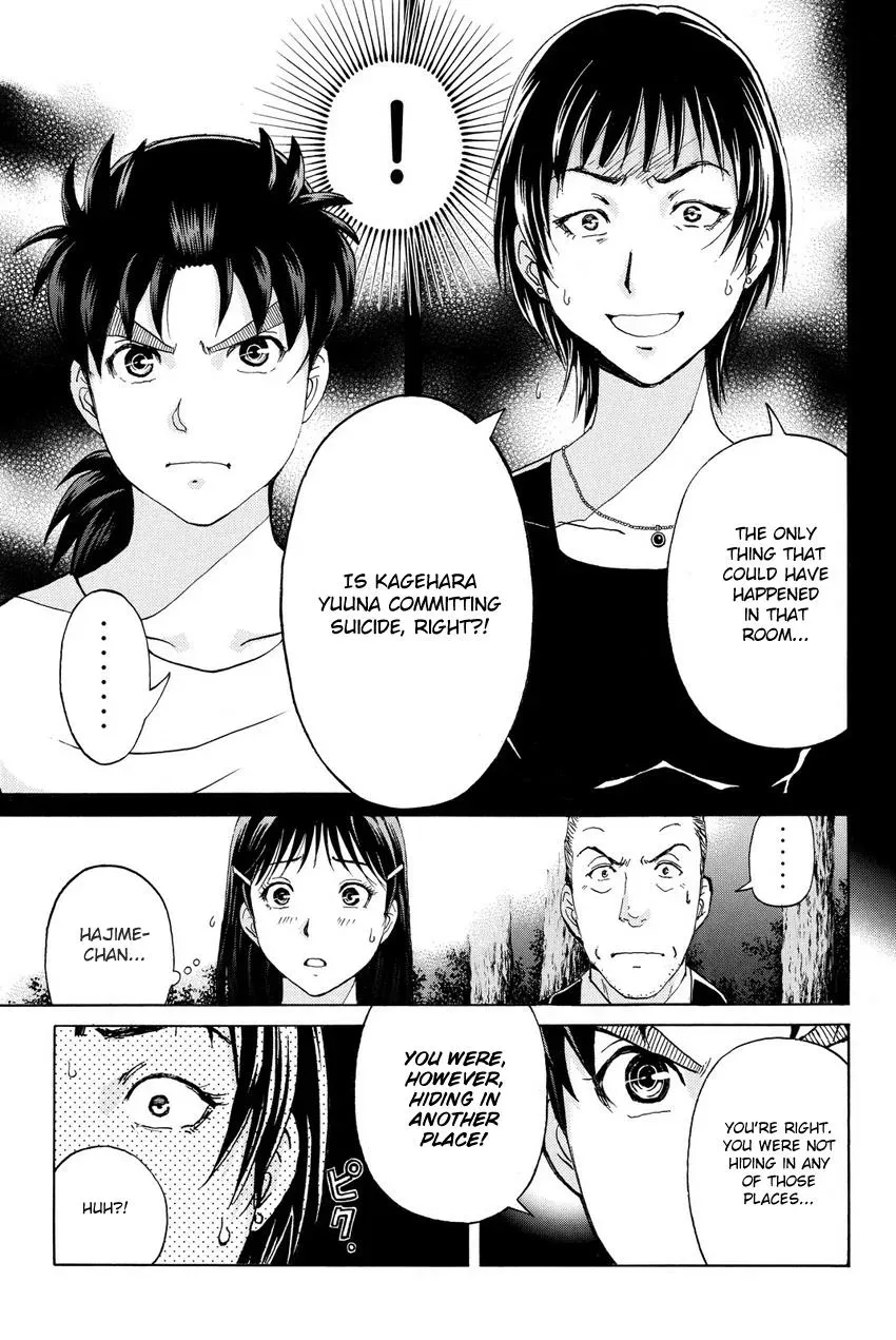 Read Kindaichi Case Files Returns chapter 64 image 7 on Lezhin