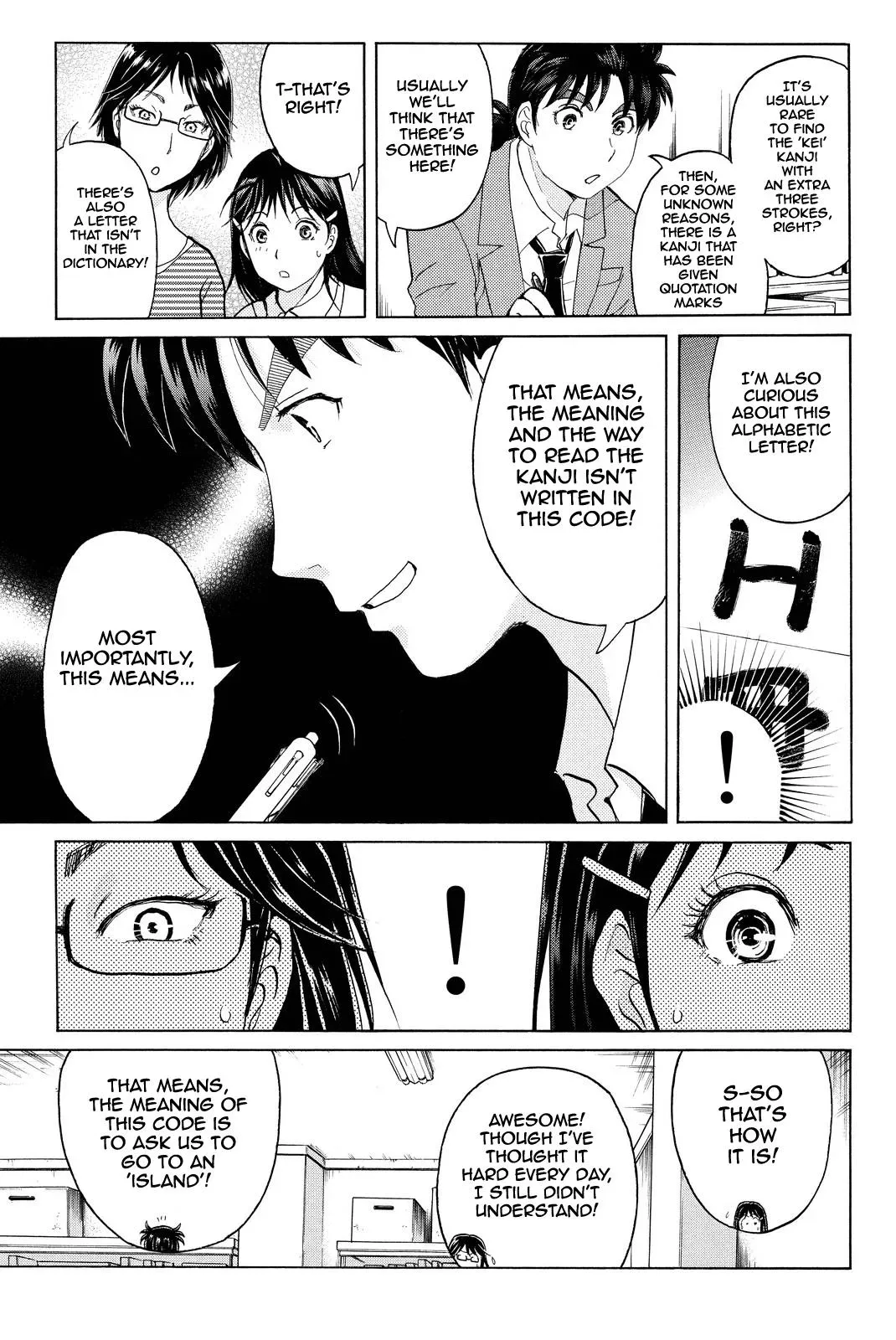 Read Kindaichi Case Files Returns chapter 65 image 10 on Lezhin