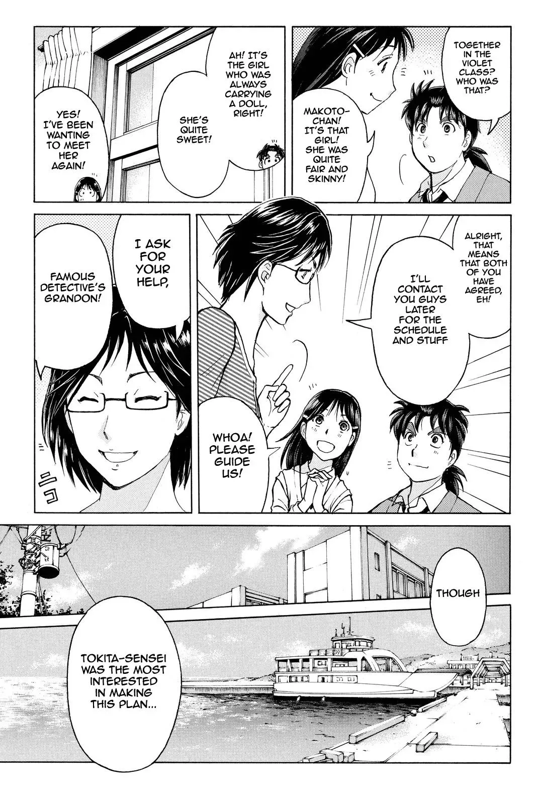 Read Kindaichi Case Files Returns chapter 65 image 12 on Lezhin