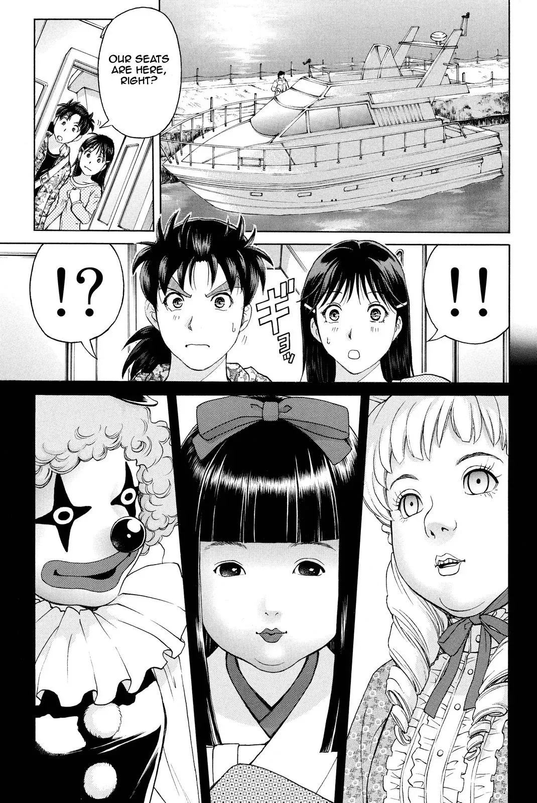 Read Kindaichi Case Files Returns chapter 65 image 14 on Lezhin