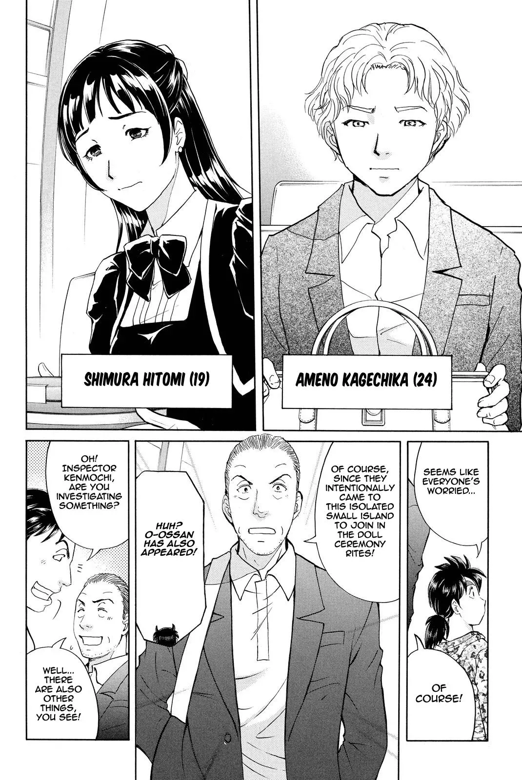 Read Kindaichi Case Files Returns chapter 65 image 17 on Lezhin