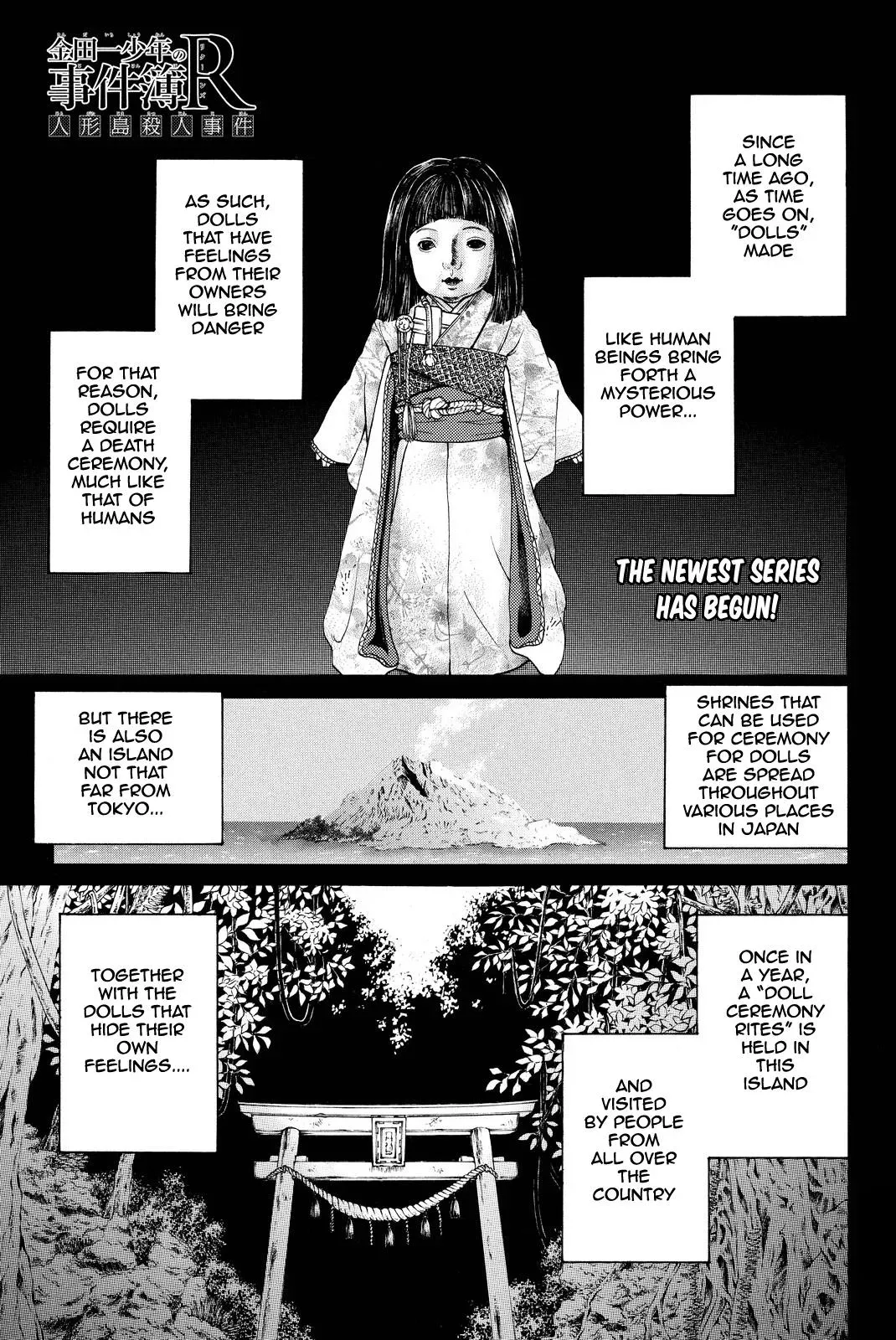 Read Kindaichi Case Files Returns chapter 65 image 2 on Lezhin
