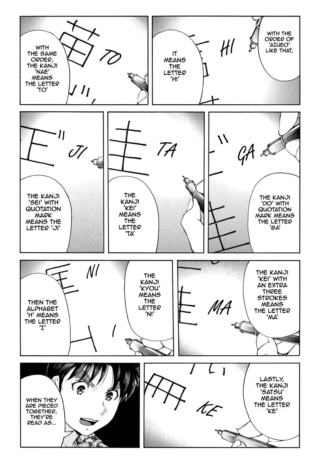 Read Kindaichi Case Files Returns chapter 65 image 20 on Lezhin