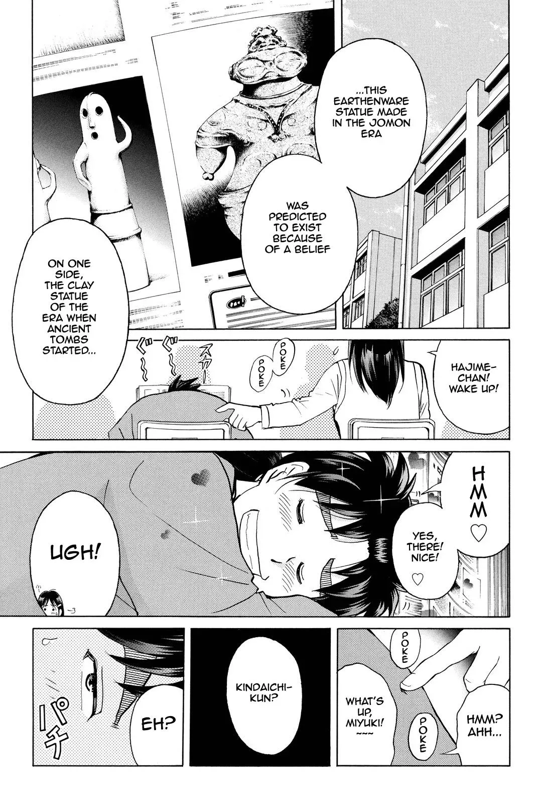 Read Kindaichi Case Files Returns chapter 65 image 4 on Lezhin