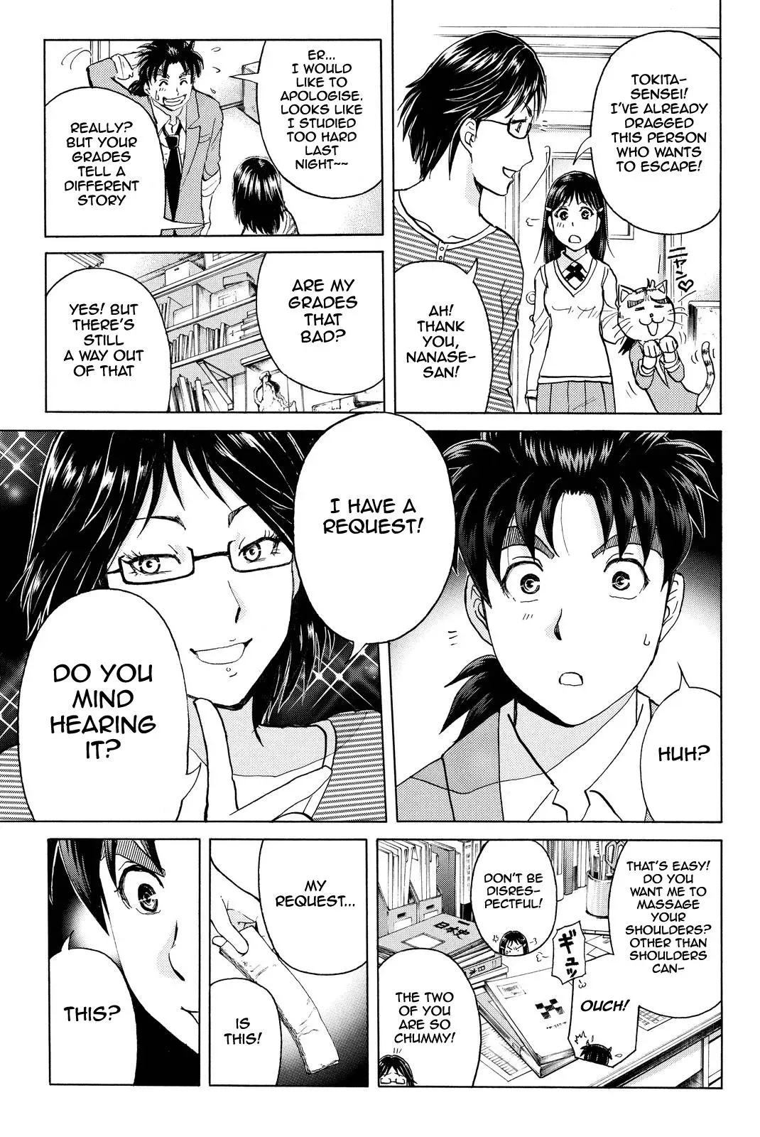Read Kindaichi Case Files Returns chapter 65 image 6 on Lezhin