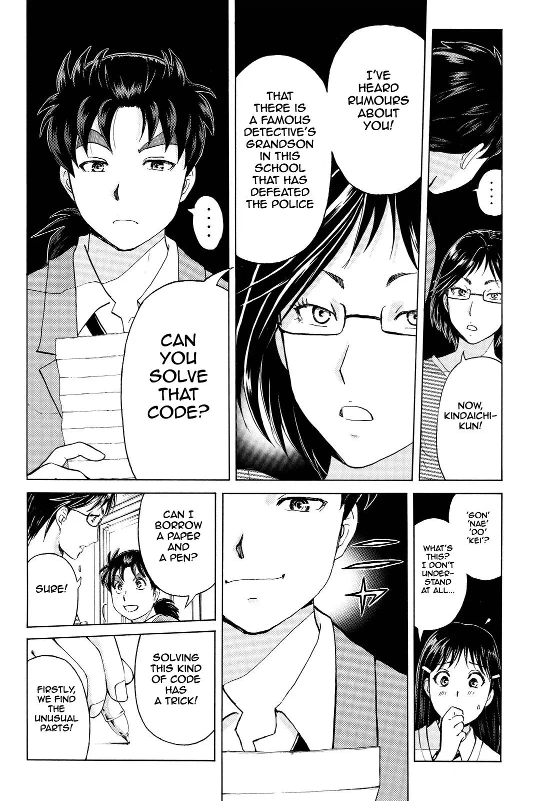 Read Kindaichi Case Files Returns chapter 65 image 9 on Lezhin