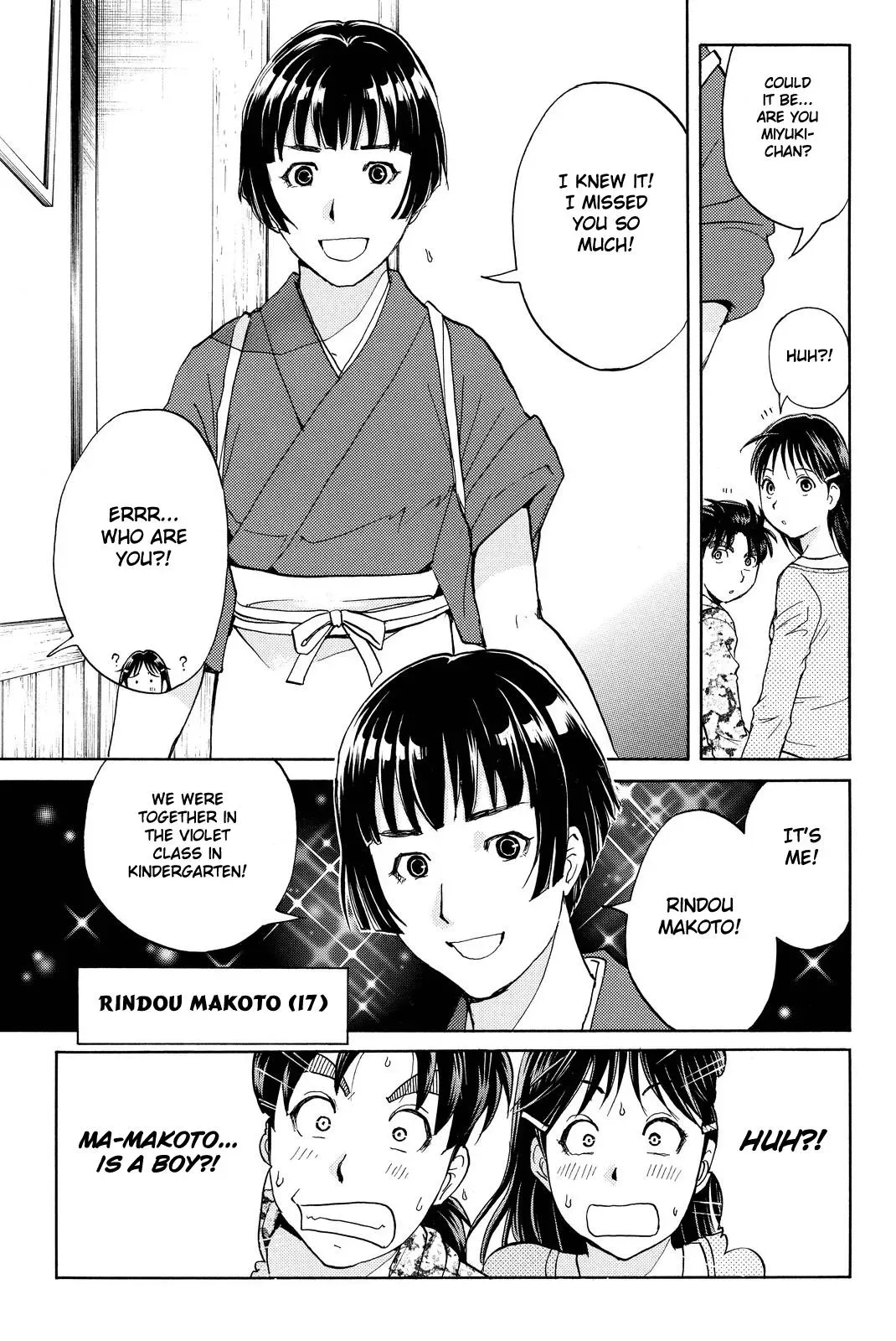 Read Kindaichi Case Files Returns chapter 66 image 10 on Lezhin