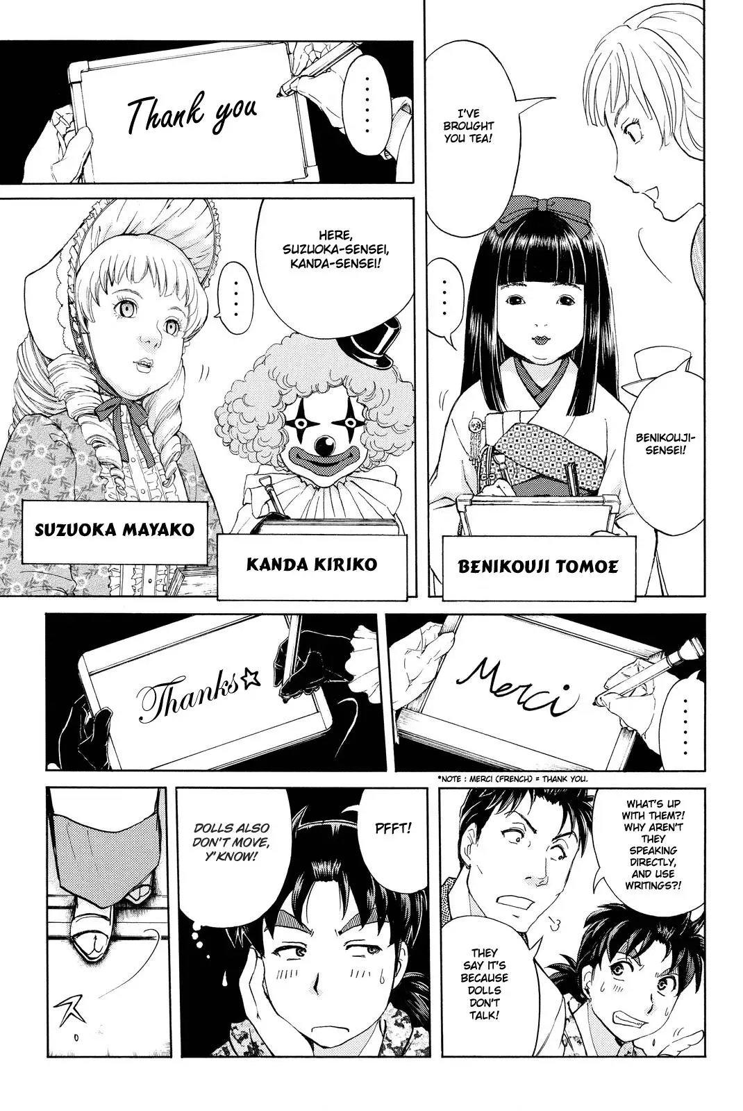 Read Kindaichi Case Files Returns chapter 66 image 12 on Lezhin