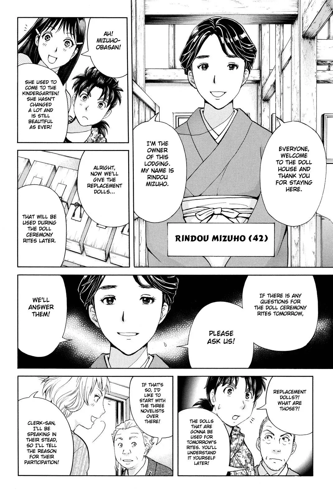Read Kindaichi Case Files Returns chapter 66 image 13 on Lezhin