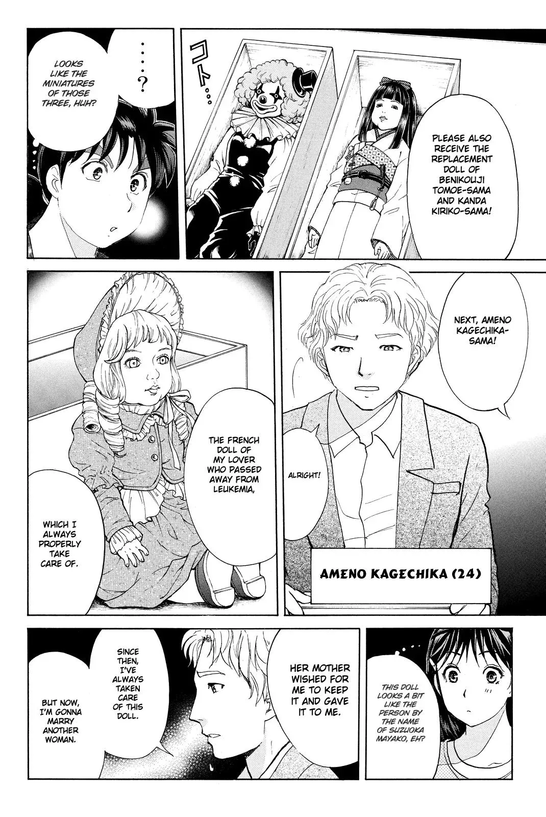 Read Kindaichi Case Files Returns chapter 66 image 15 on Lezhin
