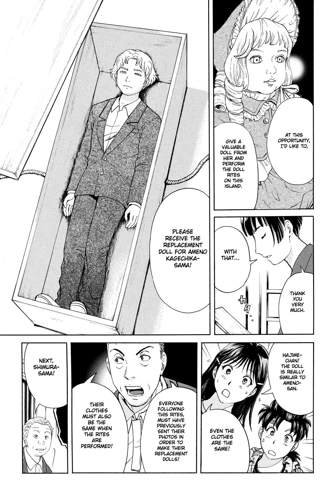 Read Kindaichi Case Files Returns chapter 66 image 16 on Lezhin