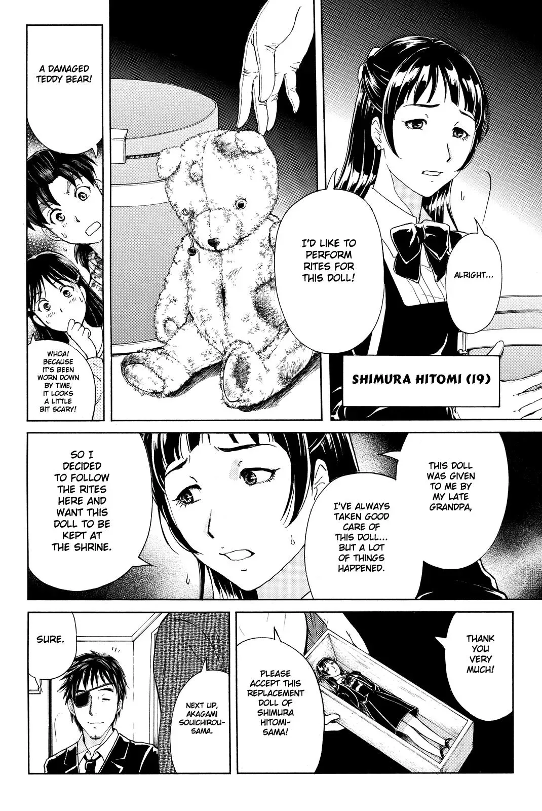 Read Kindaichi Case Files Returns chapter 66 image 17 on Lezhin