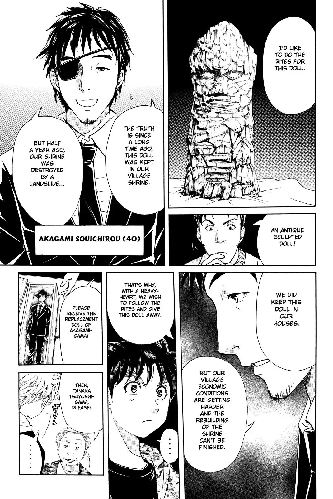 Read Kindaichi Case Files Returns chapter 66 image 18 on Lezhin