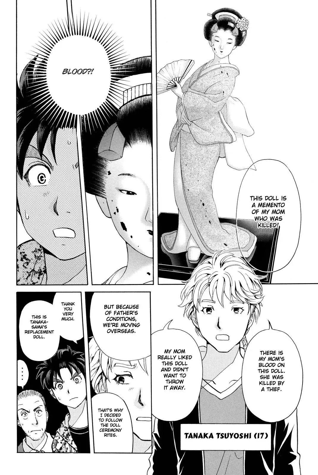 Read Kindaichi Case Files Returns chapter 66 image 19 on Lezhin