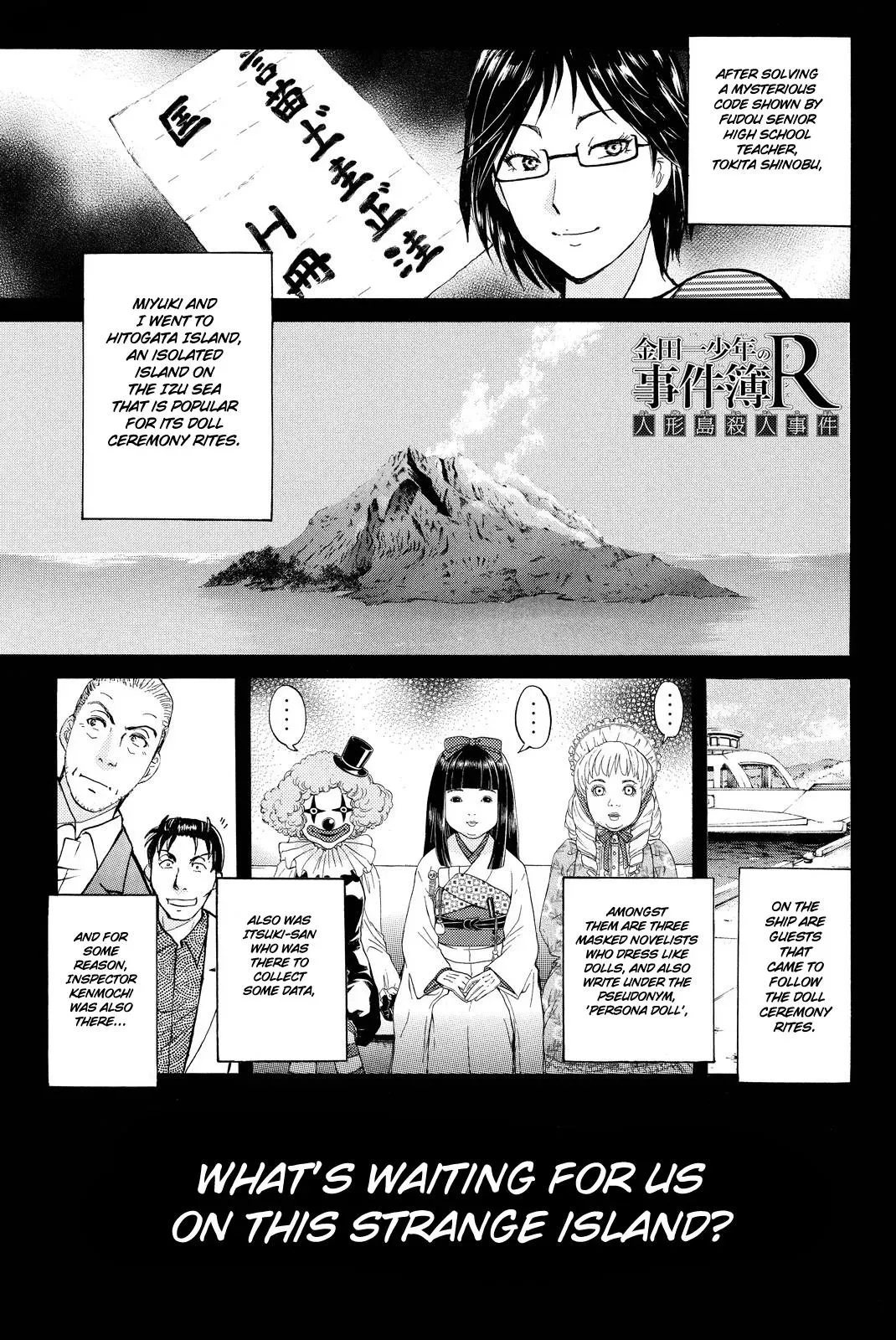 Read Kindaichi Case Files Returns chapter 66 image 2 on Lezhin