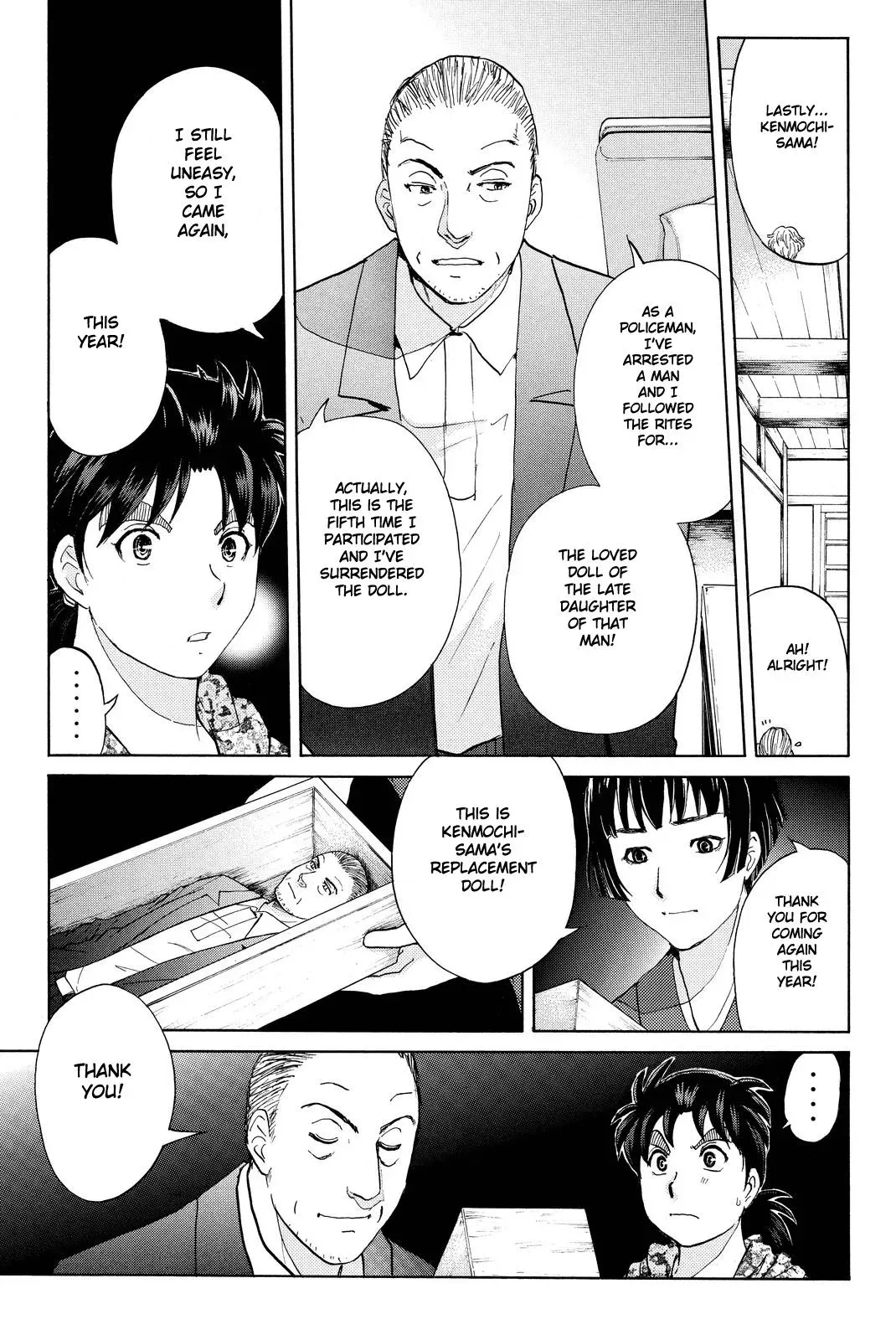Read Kindaichi Case Files Returns chapter 66 image 20 on Lezhin