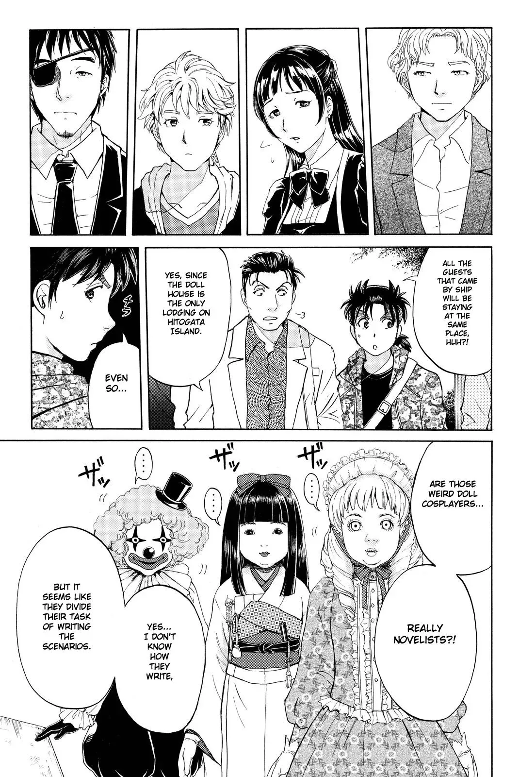 Read Kindaichi Case Files Returns chapter 66 image 4 on Lezhin