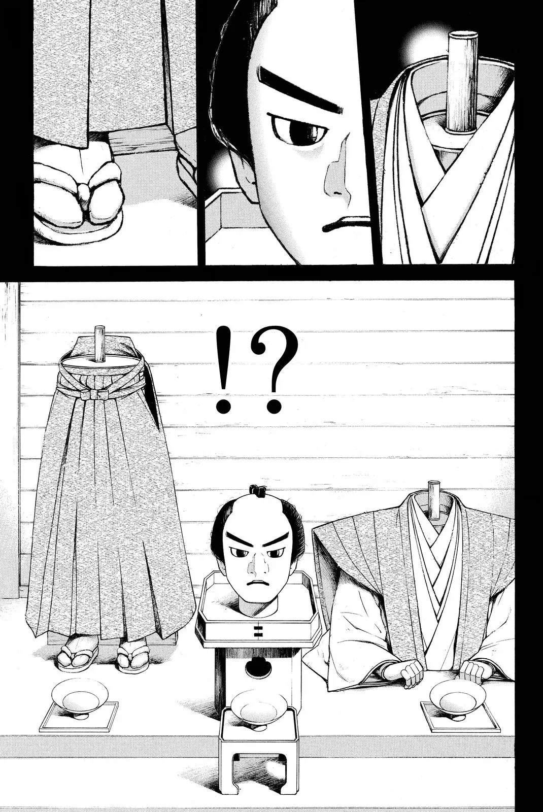 Read Kindaichi Case Files Returns chapter 66 image 8 on Lezhin