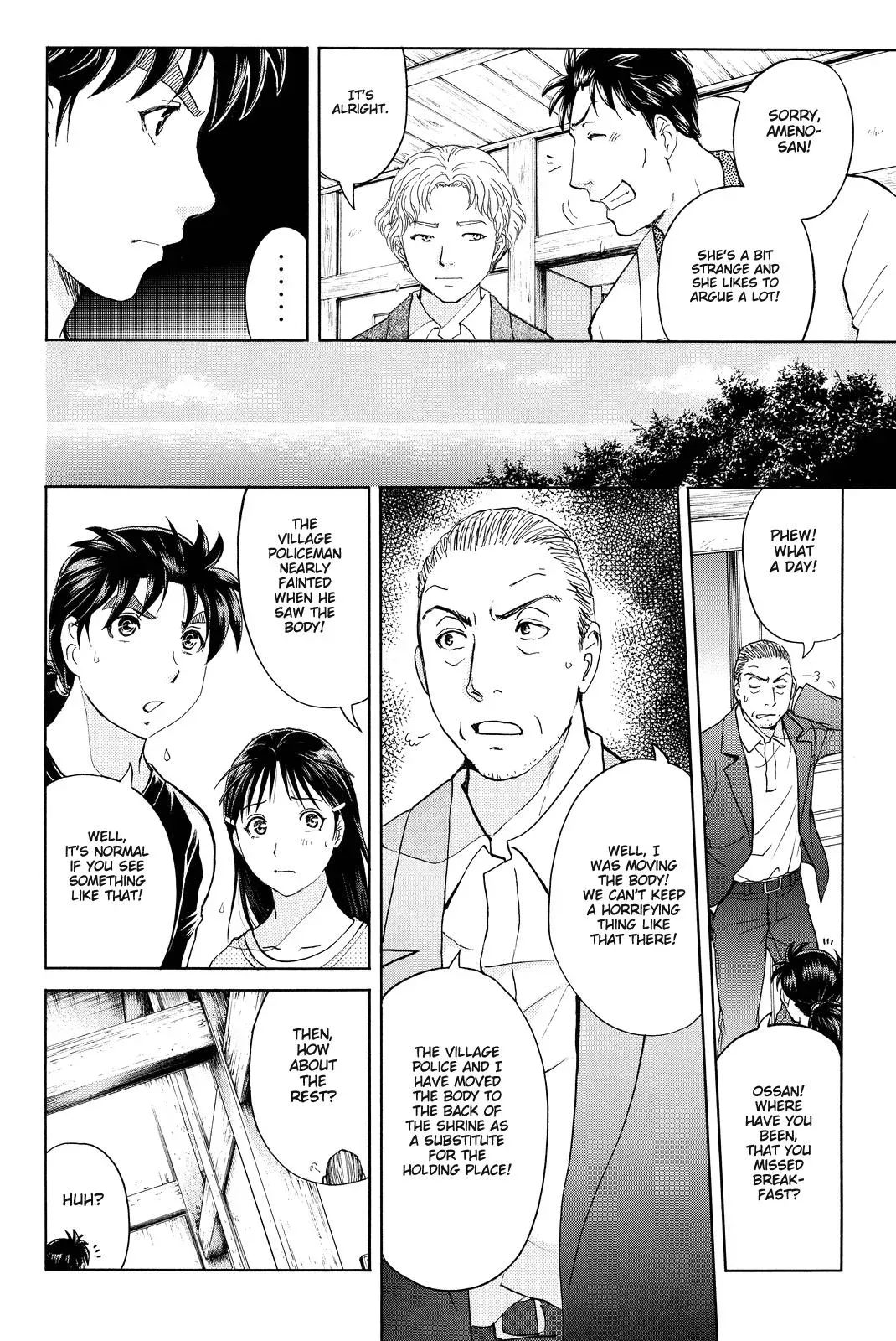 Read Kindaichi Case Files Returns chapter 68 image 11 on Lezhin