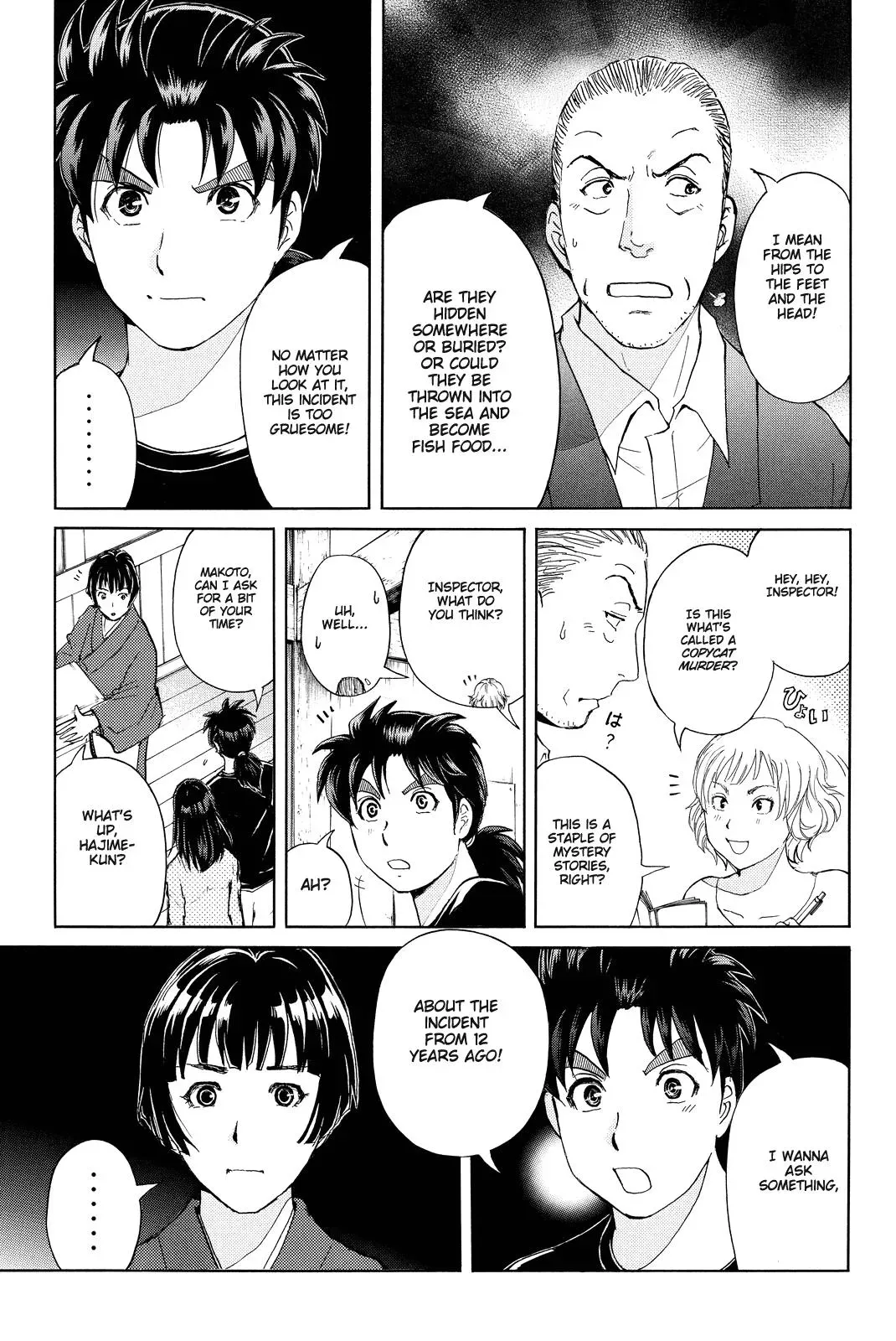 Read Kindaichi Case Files Returns chapter 68 image 12 on Lezhin